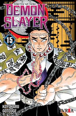 Demon Slayer: Kimetsu no Yaiba #15
