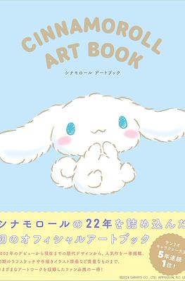 Cinnamoroll Art Book