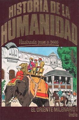 Historia de la humanidad. Ilustrada paso a paso (Rústica 72 pp) #47