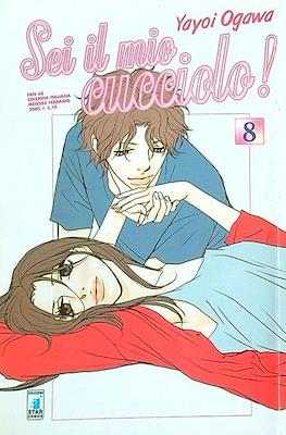 Sei il mio cucciolo! #8