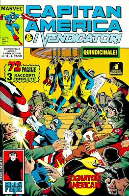 Capitan America & I Vendicatori #13