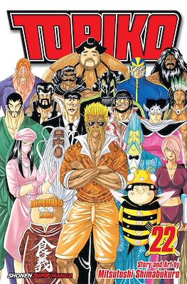 Toriko #22