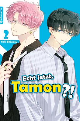 Echt jetzt, Tamon?! (Rústica) #2