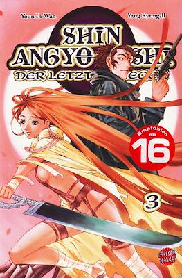 Shin Angyo Onshi - Der letzte Krieger #3