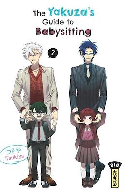 The Yakuza's Guide to Babysitting #7