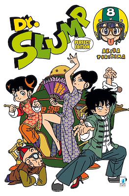 Dr. Slump Perfect Edition #8