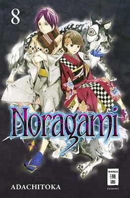 Noragami #8