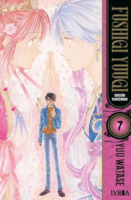 Fushigi Yuugi (Rústica con sobrecubierta) #7