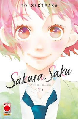 Manga Love #167