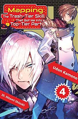 Mapping: The Trash-Tier Skill That Got Me Into a Top-Tier Party #4