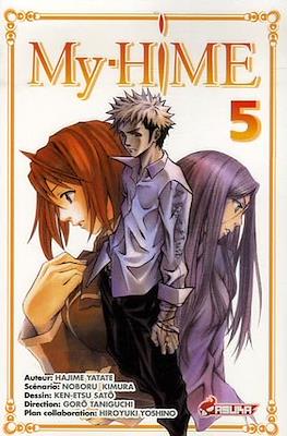 My-Hime #5