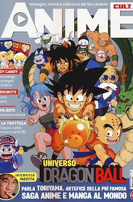 Anime Cult #3
