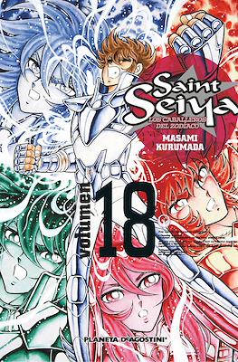 Saint Seiya. Los Caballeros del Zodíaco (Rústica) #18