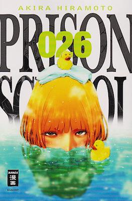 Prison School #26