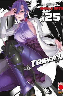 Triage X #25