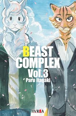 Beast Complex (Rústica con sobrecubierta) #3