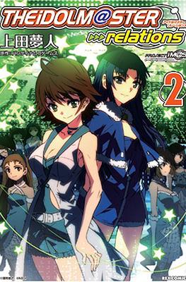 The Idolm@ster Relations #2