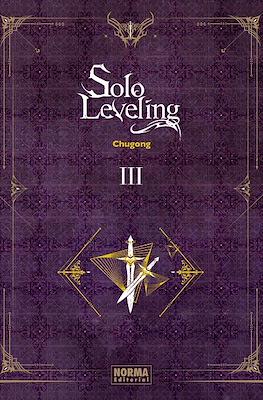 Solo Leveling #3