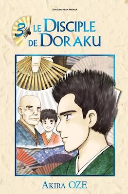 Le Disciple de Doraku #3