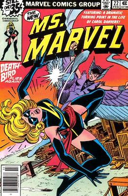 Ms. Marvel (Vol. 1 1977-1979) #22