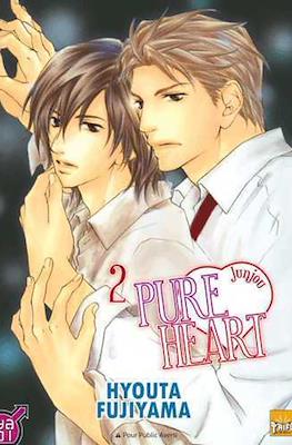 Pure Heart #2