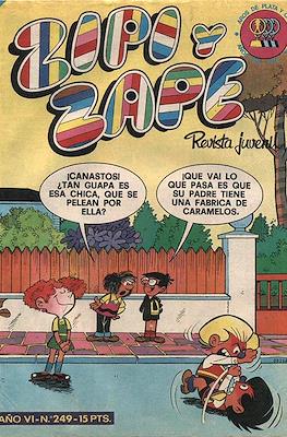Zipi y Zape / ZipiZape #249