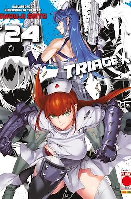 Triage X #24