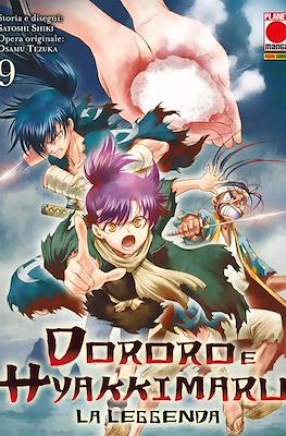 Dororo e Hyakkimaru: La Leggenda #9