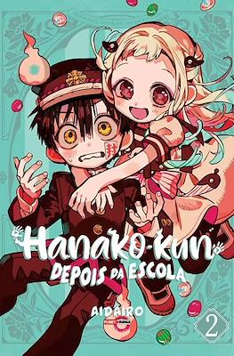 Hanako-kun: depois da escola #2