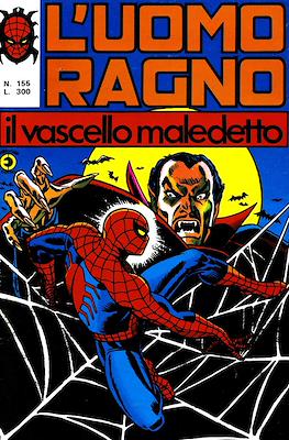 L'Uomo Ragno Vol. 1 #155