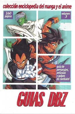 Colección enciclopedia del manga y anime - Guías DBZ #3