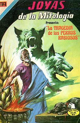 Joyas de la Mitología #325