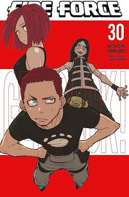 Fire Force (Softcover) #30
