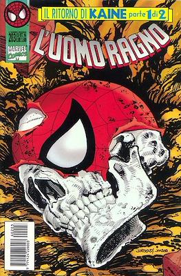 L'Uomo Ragno / Spider-Man Vol. 1 / Amazing Spider-Man #203