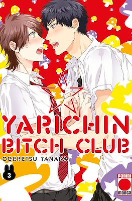 Yarichin Bitch Club (Rústica) #3
