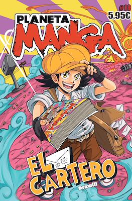 Planeta Manga #18