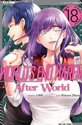 World's End Harem #18