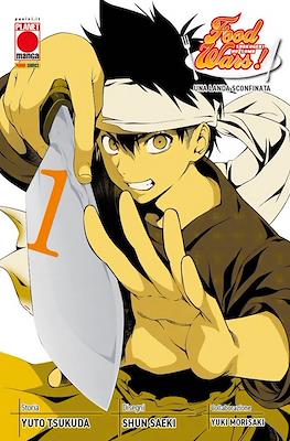 Food Wars!