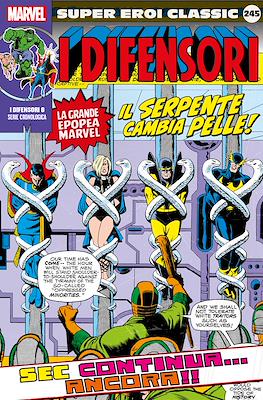 Super Eroi Classic #245