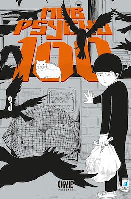Mob Psycho 100 #3