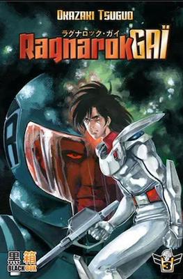 Ragnarok Gaï #3