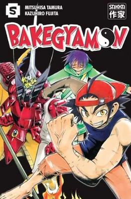 BakéGyamon #5
