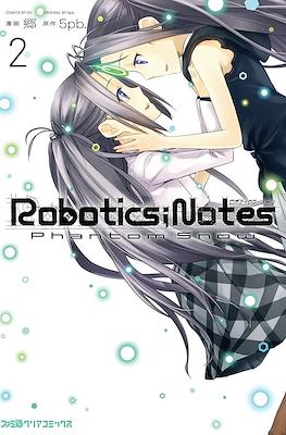 Robotics;Notes: Phantom Snow #2