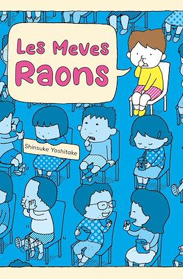 Les meves raons