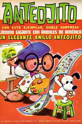 Anteojito #494