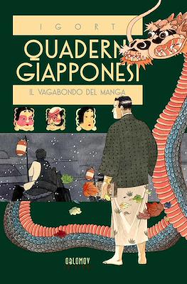 Quaderni giapponesi #2