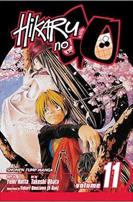 Hikaru no Go #11