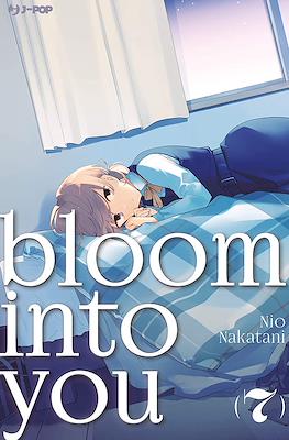 Bloom into you #7