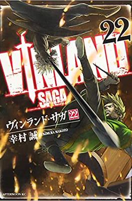 Vinland Saga - ヴィンランド・サガ (Rústica con sobrecubierta) #22