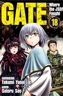 Gate：Where the JSDF Fought #18